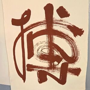 Japanese Design Scarf